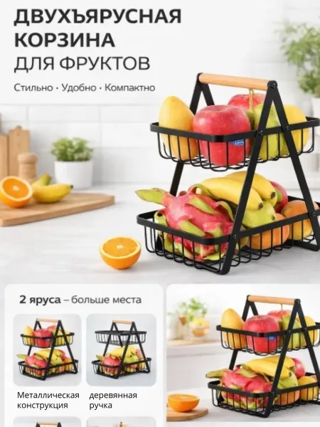 Материал посуды — фото 14