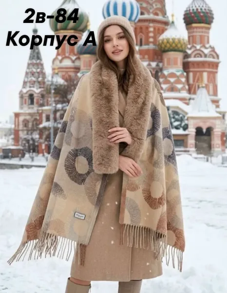 Шарф палантин меховой плюшевый зимний из 100 кашемира — фото 1