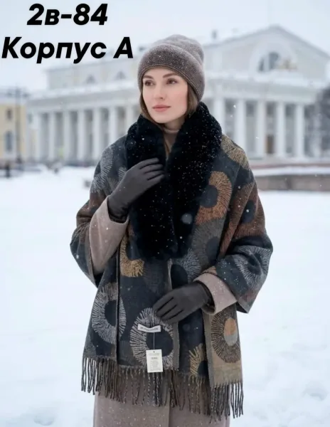 Шарф палантин меховой плюшевый зимний из 100 кашемира — фото 3