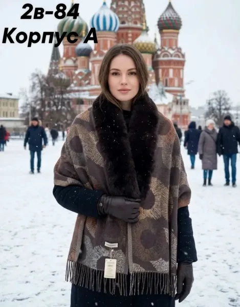 Шарф палантин меховой плюшевый зимний из 100 кашемира — фото 4