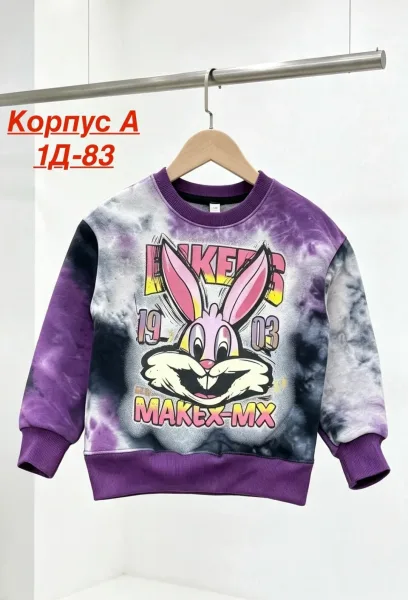 Теплая кофта для девушки — фото 2