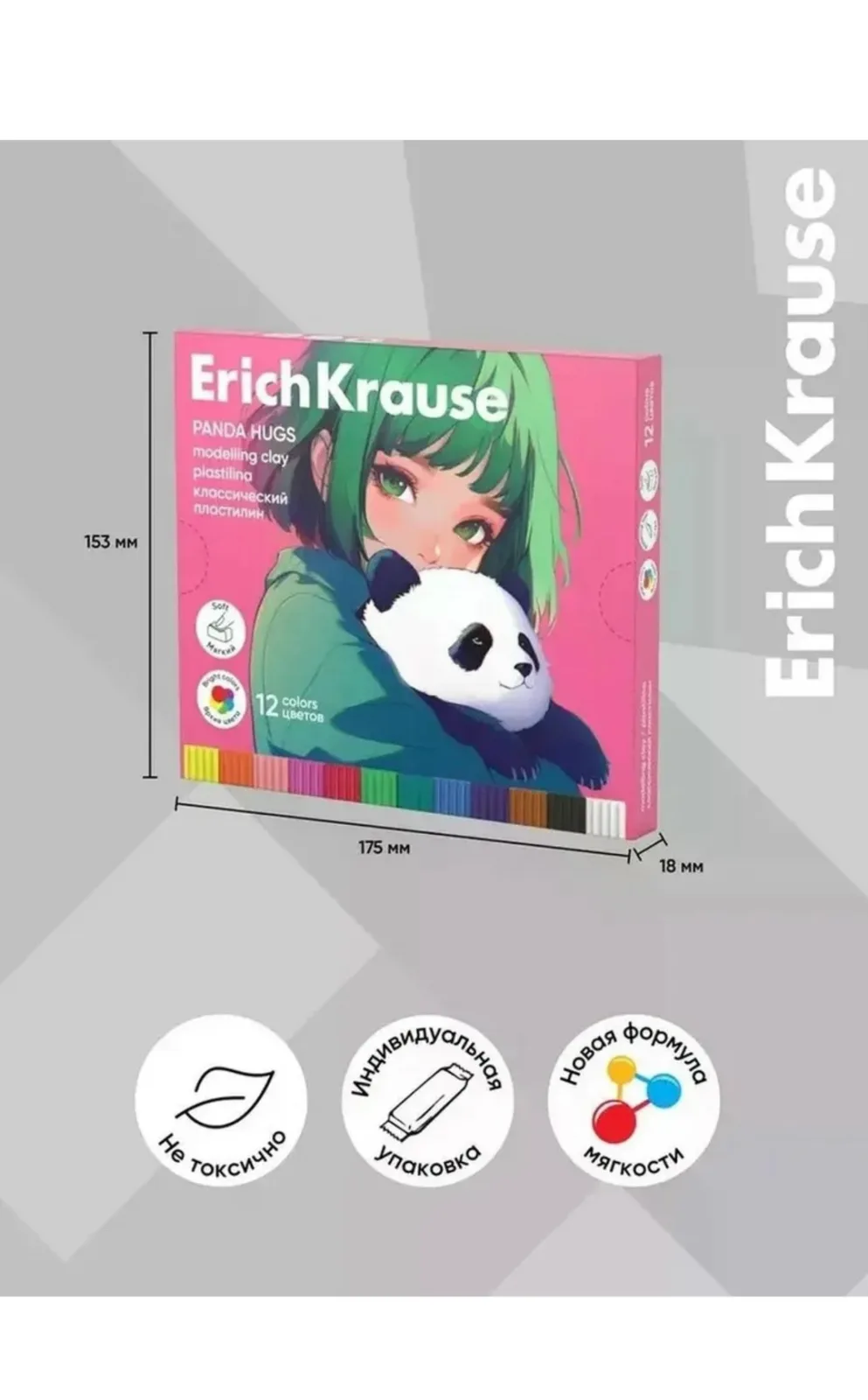 Игрушка С выбора — фото 6