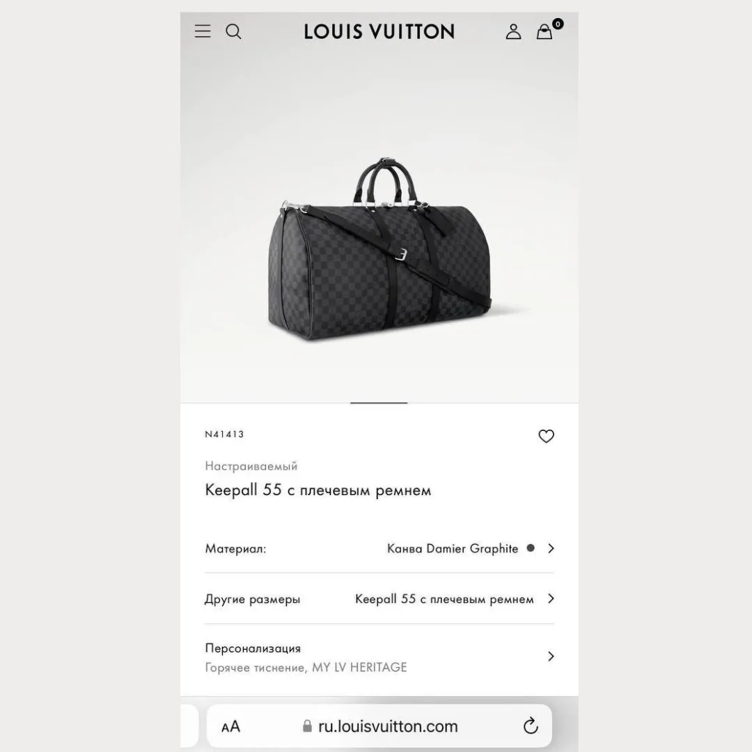 Дорожная сумка Louis Vuitton Keepall 55 в графитовом Damier — фото 8