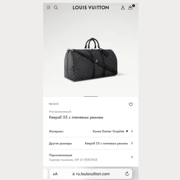 Дорожная сумка Louis Vuitton Keepall 55 в графитовом Damier — фото 8