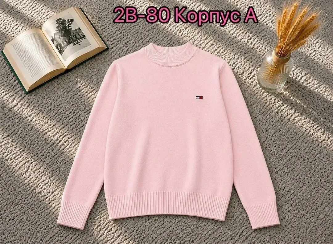 Новый кофта для детей — фото 2