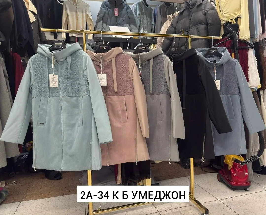 Куртка холлофайбер — фото 4