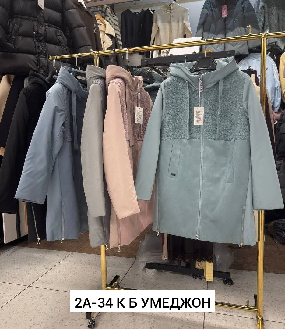 Куртка холлофайбер — фото 11