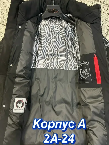 Мужская зимняя куртка с начесом и наполнителем холлофайбер — фото 26