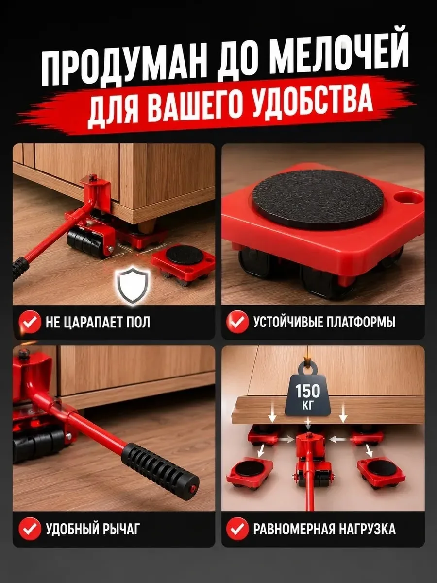 Массажер Основная информация — фото 7