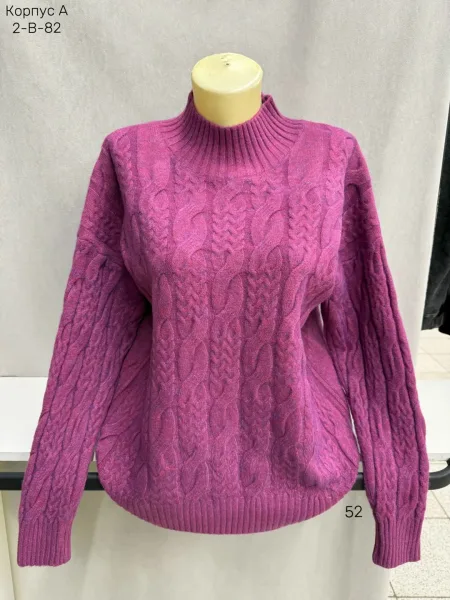 Свитер из смесового материала с содержанием хлопка — фото 1