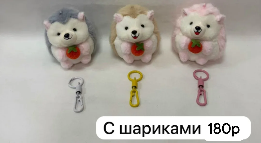 Плюшевые игрушки для детей и взрослых — фото 4