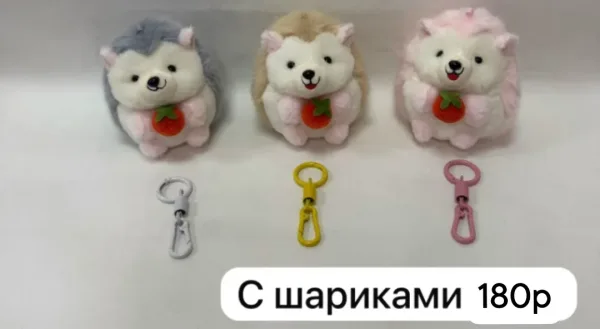 Плюшевые игрушки для детей и взрослых — фото 4