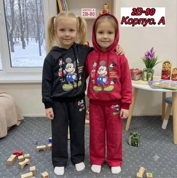 Костюм из хлопка — фото 11