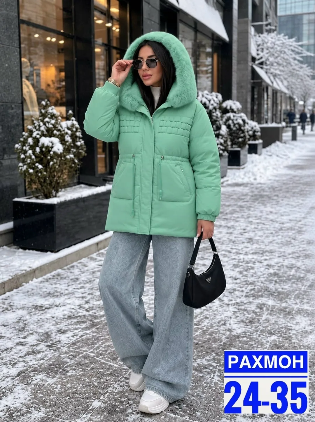 Куртка из ткани Холафаьер — фото 1