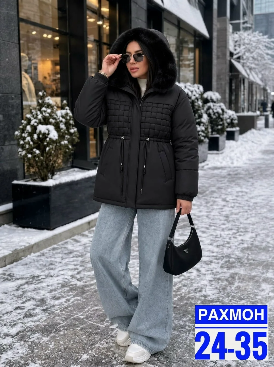 Куртка из ткани Холафаьер — фото 2