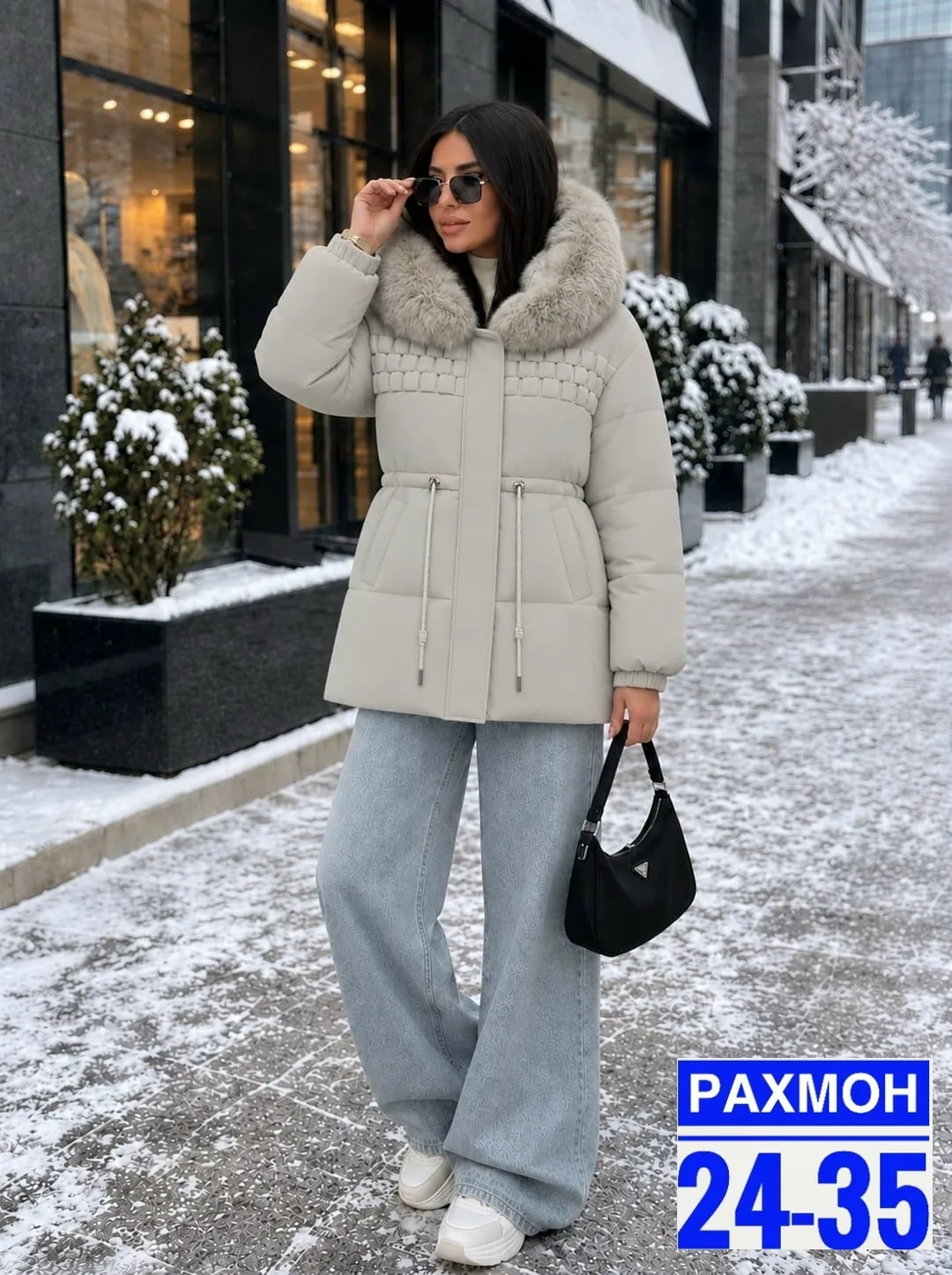 Куртка из ткани Холафаьер — фото 3