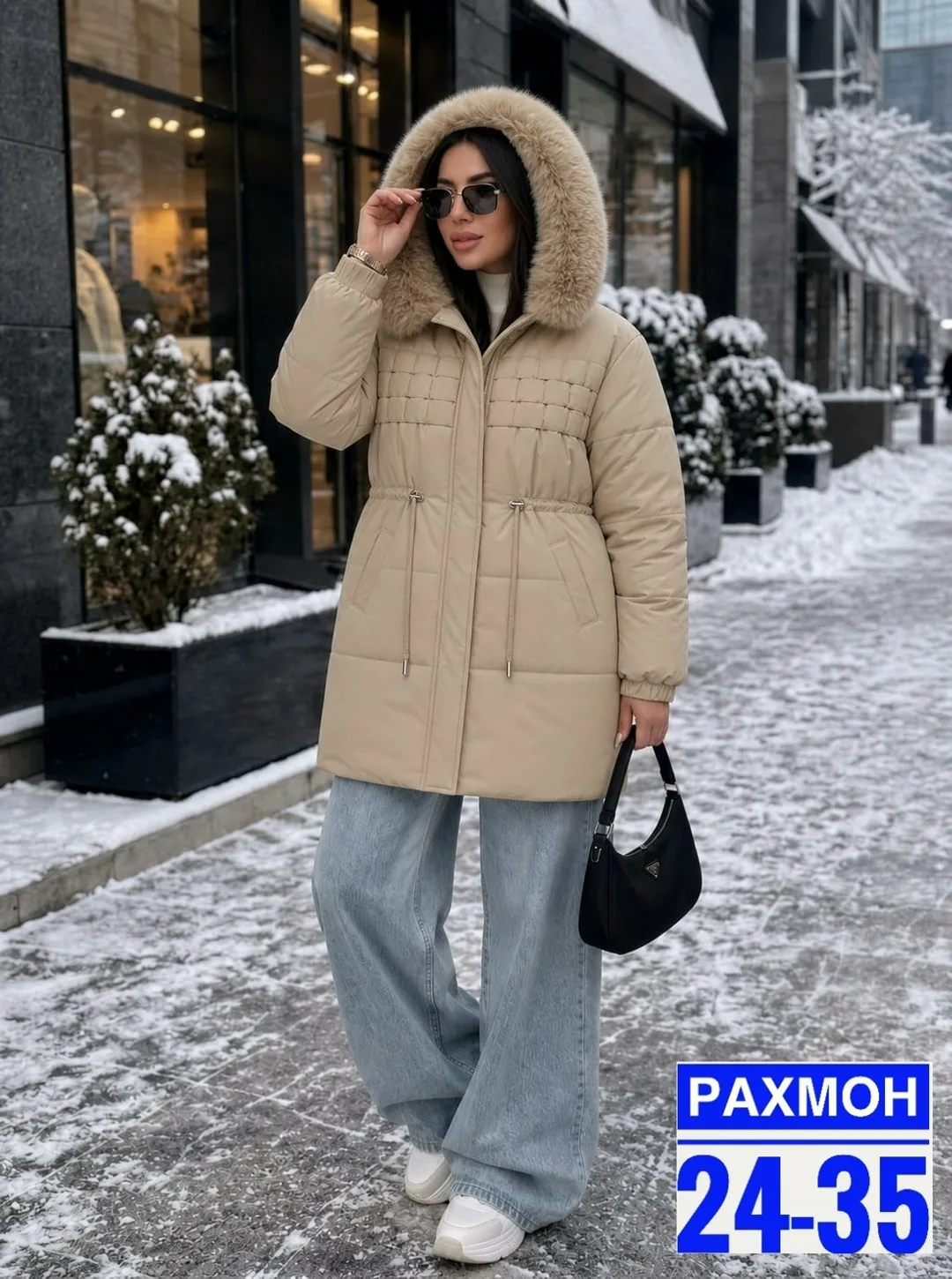 Куртка из ткани Холафаьер — фото 4