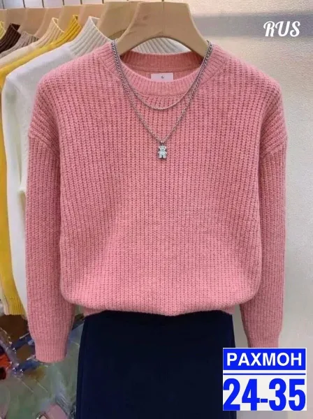Вязаная кофта — фото 1