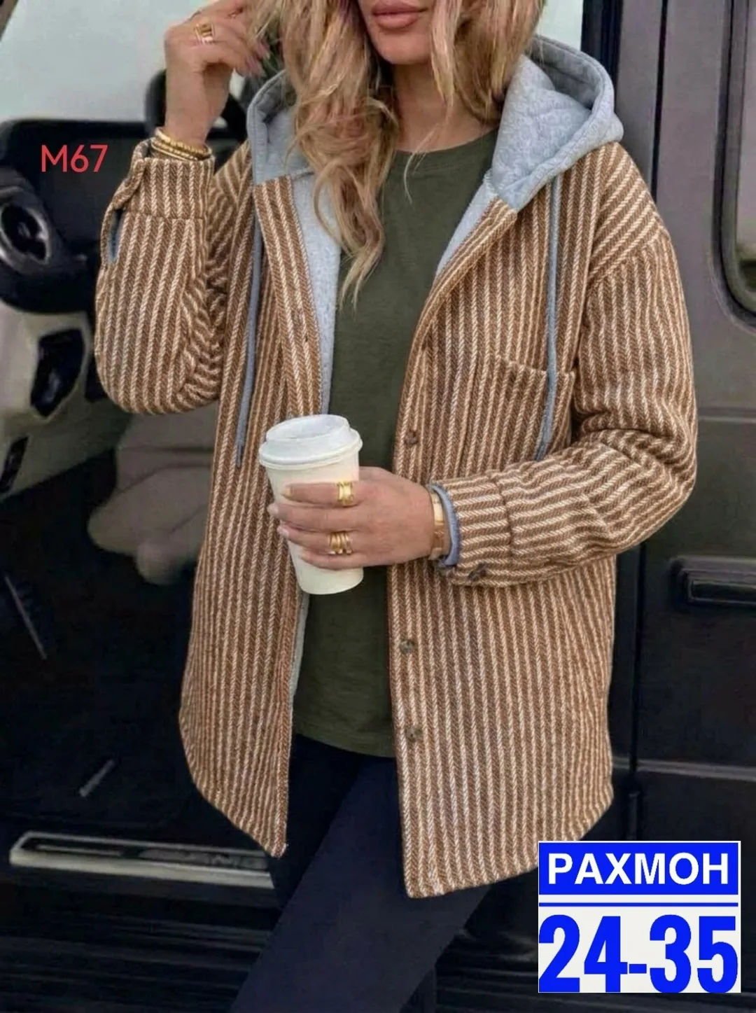 Уютная рубашка с капюшоном из ткани кашемир с меховой внутренней — фото 2