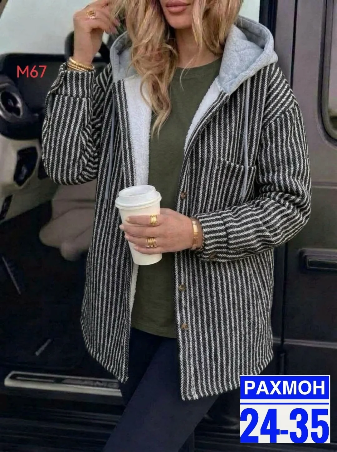 Уютная рубашка с капюшоном из ткани кашемир с меховой внутренней — фото 3