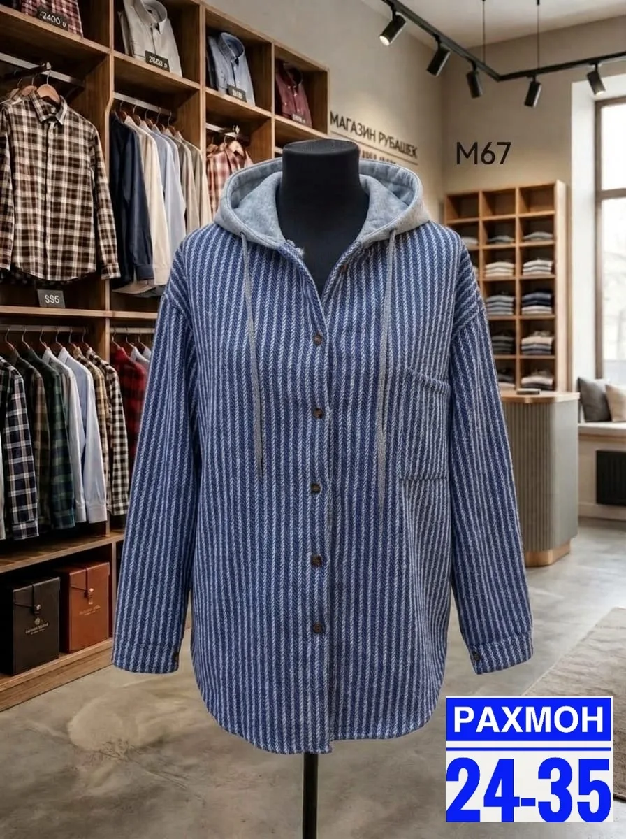 Уютная рубашка с капюшоном из ткани кашемир с меховой внутренней — фото 4