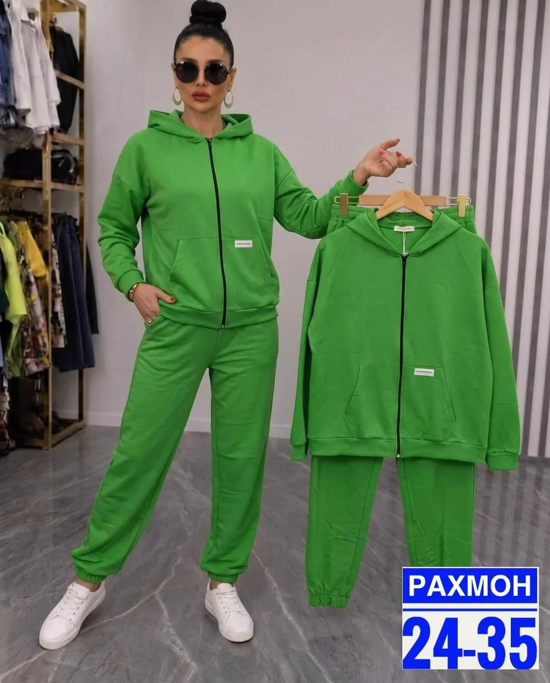 Костюм из флиса — фото 2