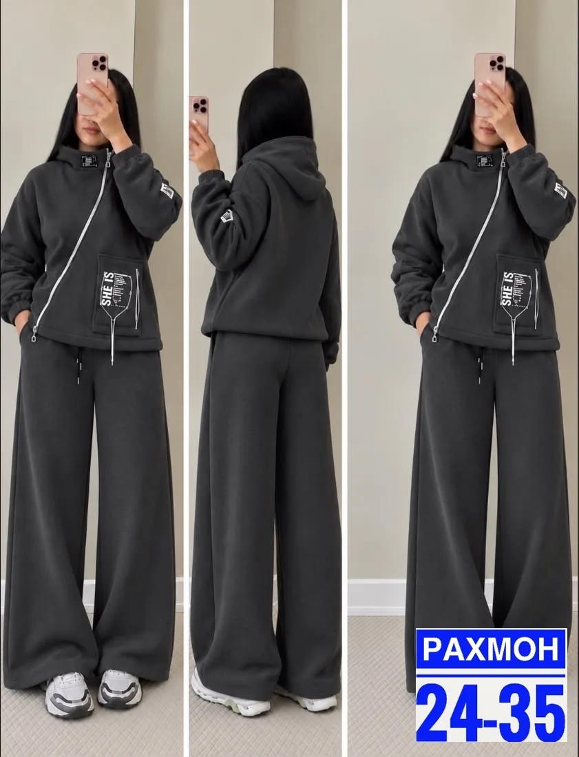 Костюм-двойка из тёплого флиса тёплый флис — фото 1