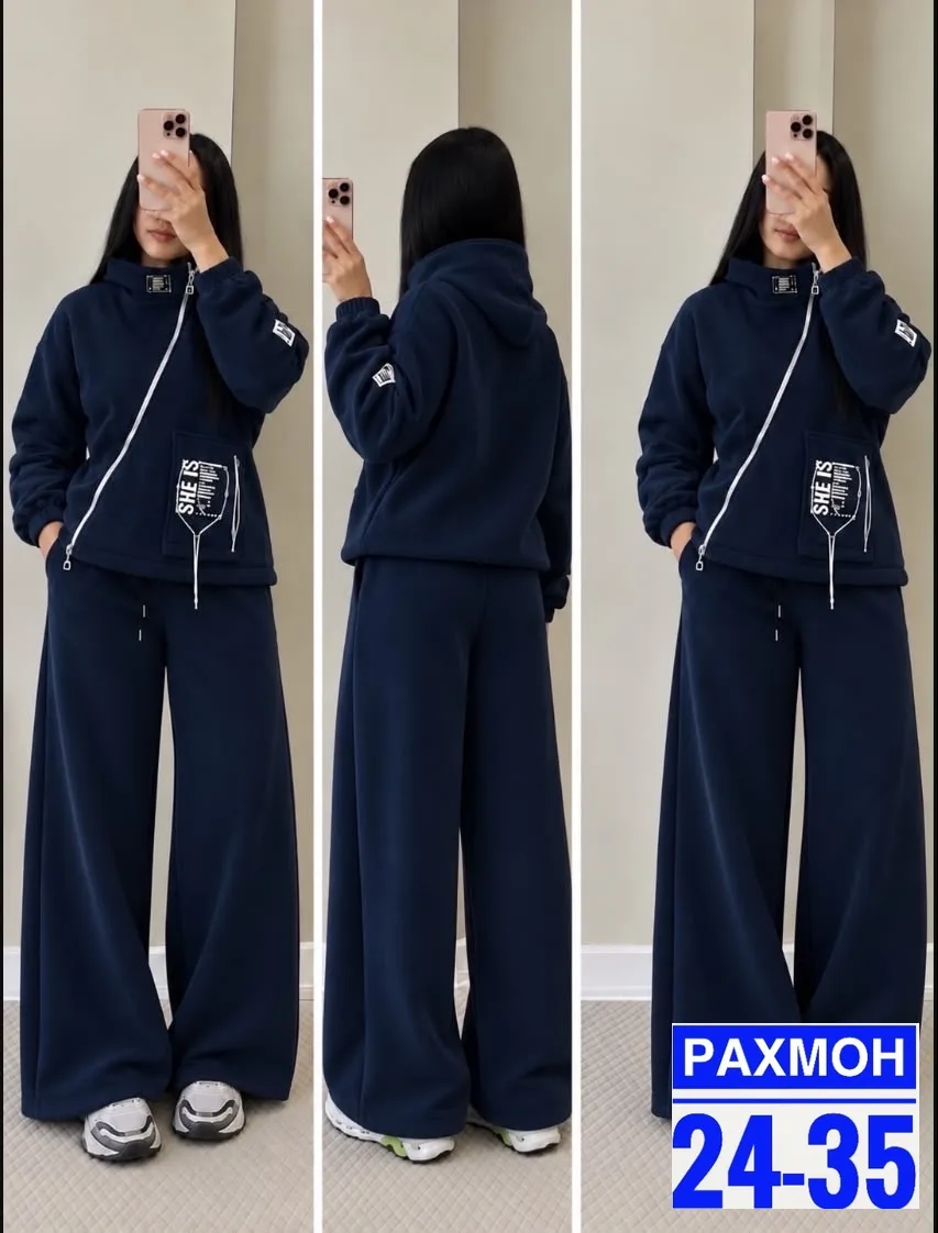 Костюм-двойка из тёплого флиса тёплый флис — фото 2