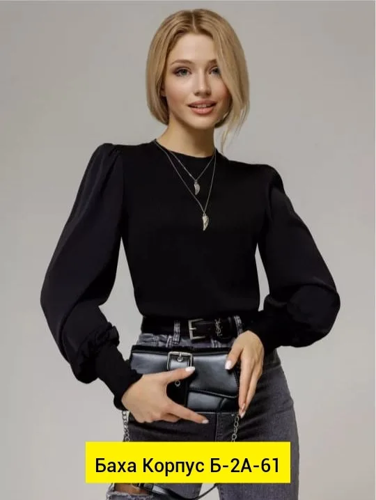 Кофта лапша — фото 3