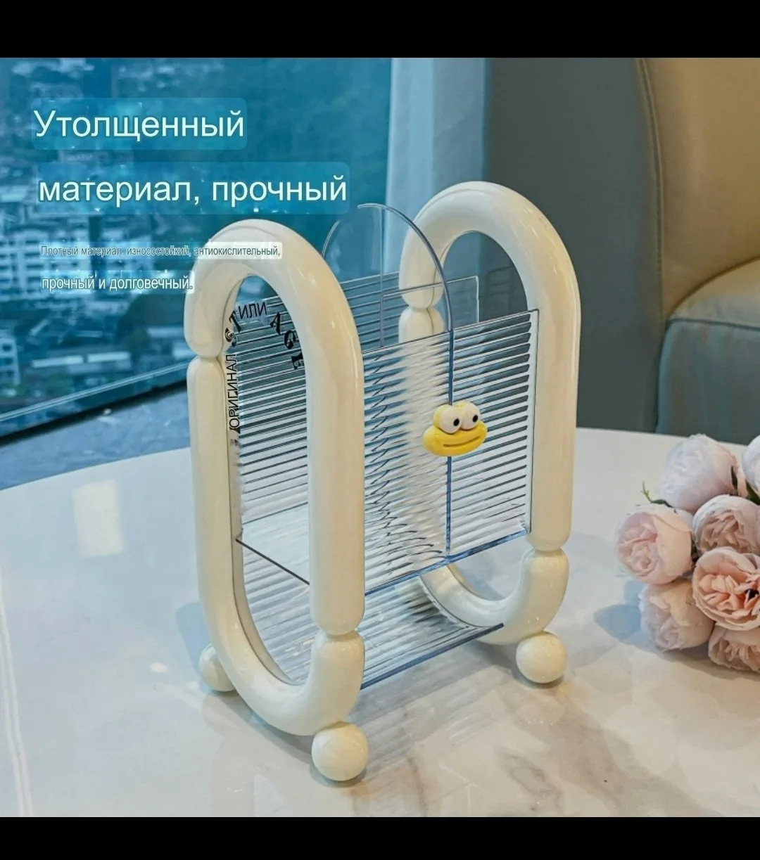 Органайзер для мелочей и косметики из и PET — фото 7