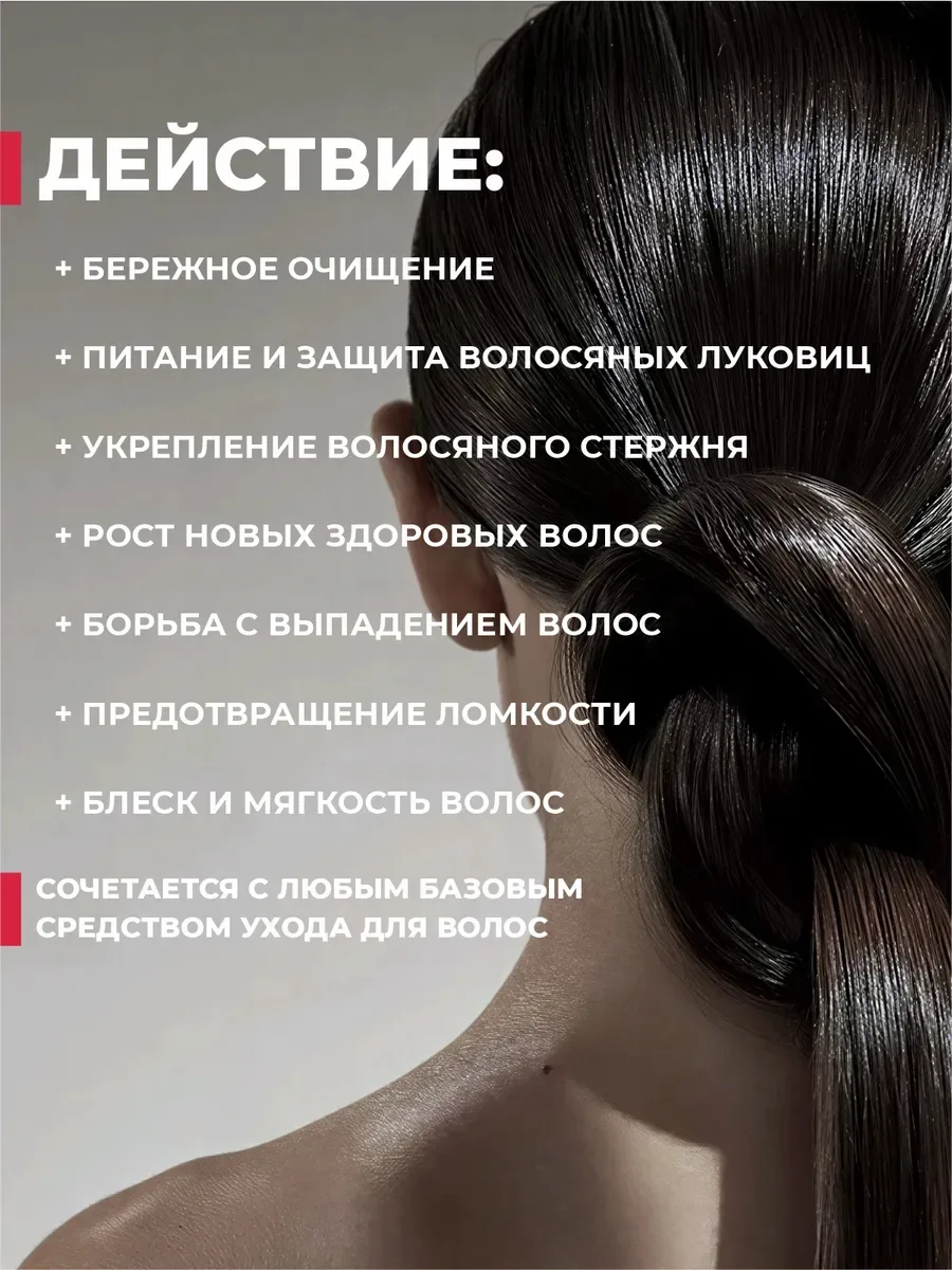Белорусская косметика — фото 3