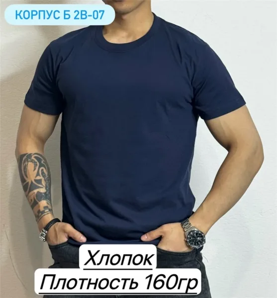 Мужская футболка из плотного хлопка — фото 1