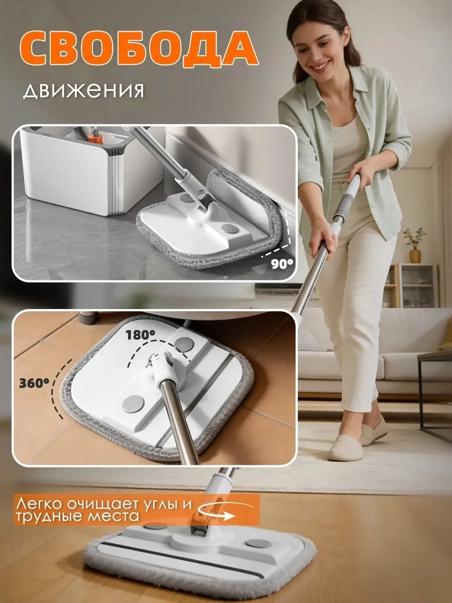 Основная информация, микрофибра — фото 8
