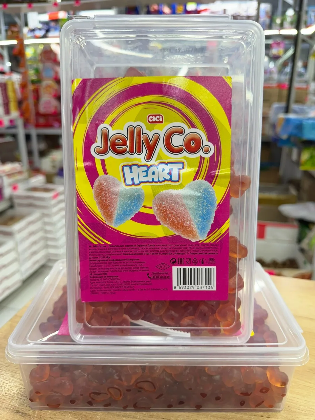 Jelly Co Масса нетто — фото 1
