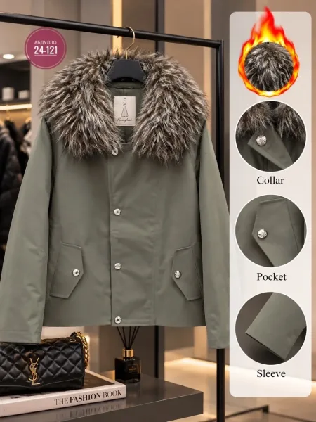 Куртка из денима с роскошным мехом джинса + мех — фото 2