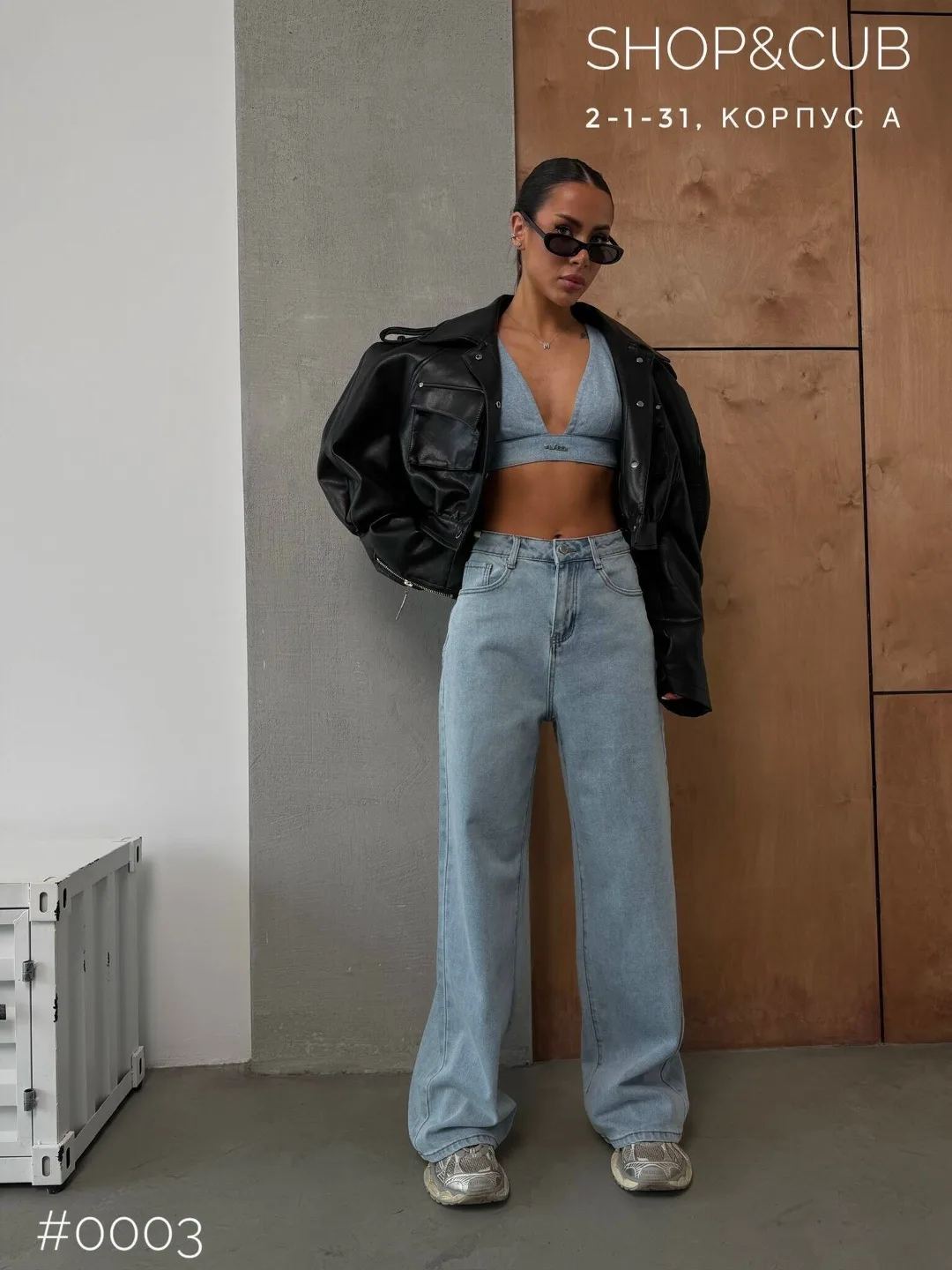 Джинсы из мягкого удобного DENIM с составом 75 хлопок — фото 9
