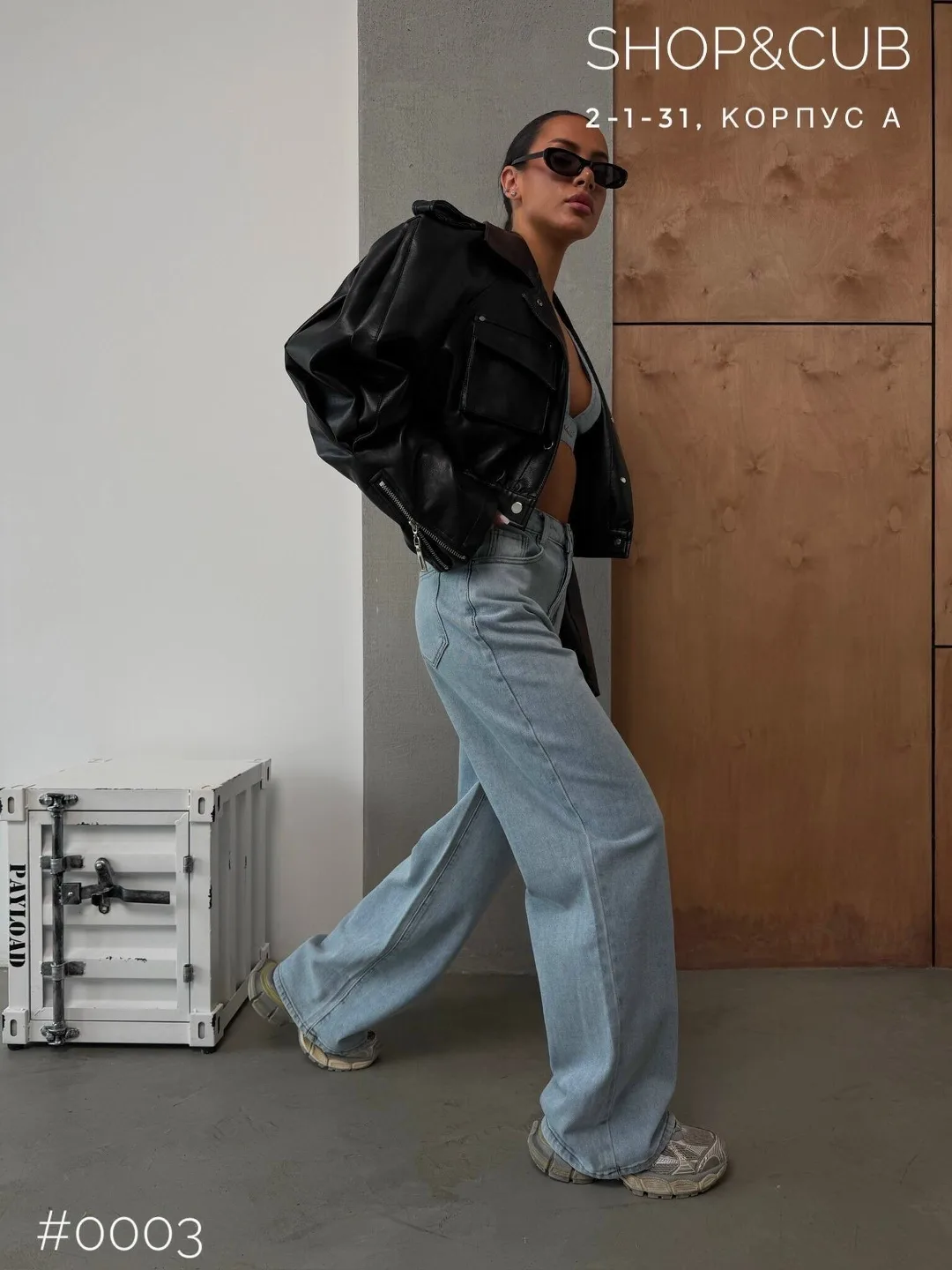 Джинсы из мягкого удобного DENIM с составом 75 хлопок — фото 16