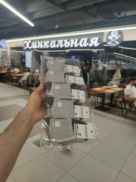 Подростковые носки качество хорошее размера — фото 2