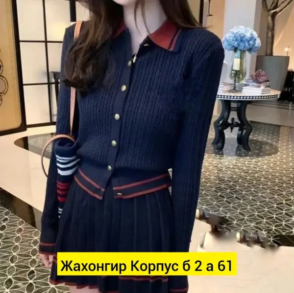 Костюм двойка, вязка — фото 1
