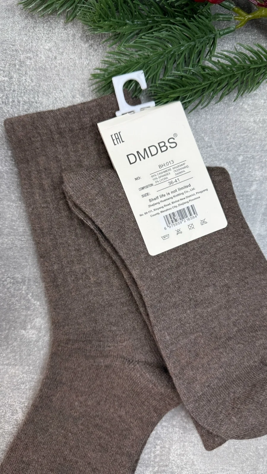 Носки женские из монгольского кашемира — фото 2