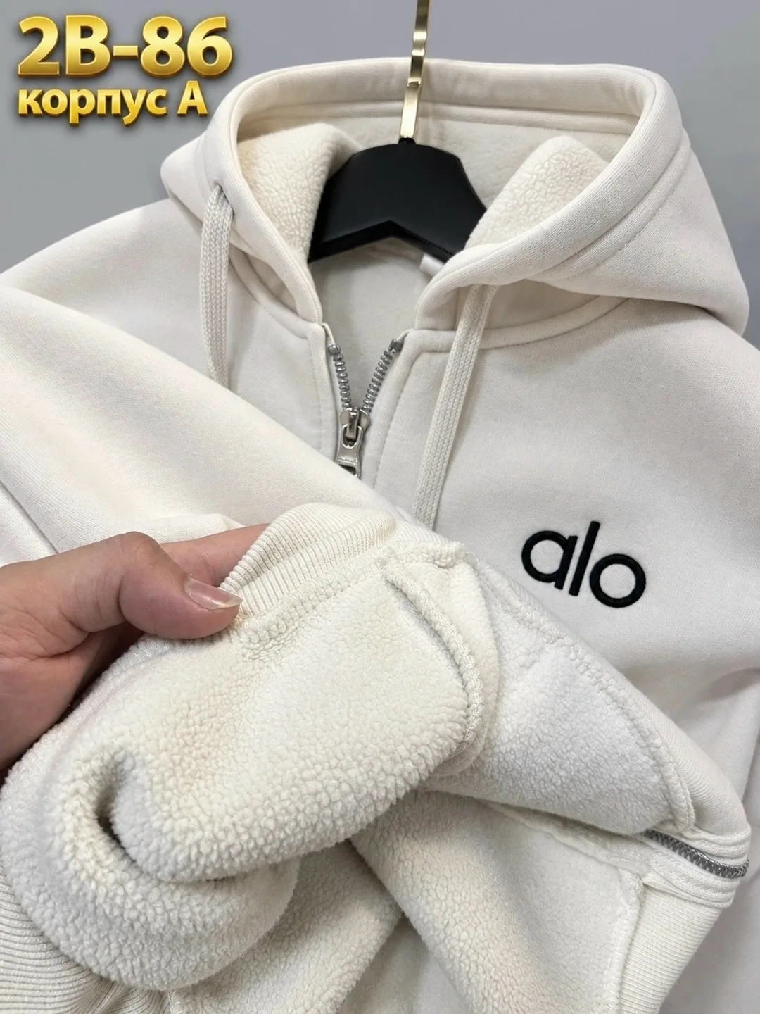 Толстовка начесом — фото 2