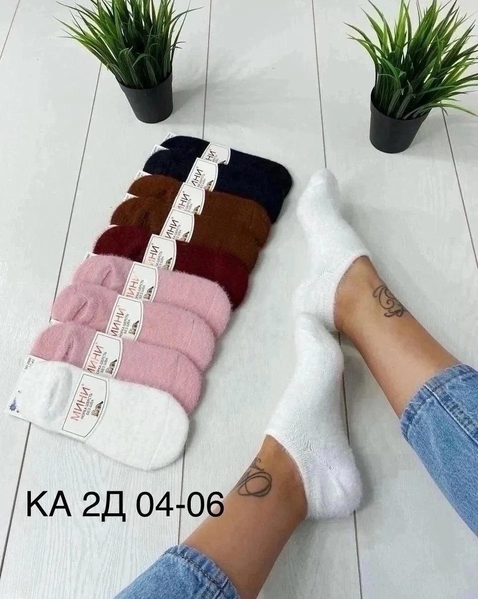 Женские следки из Норка Кашемира — фото 1