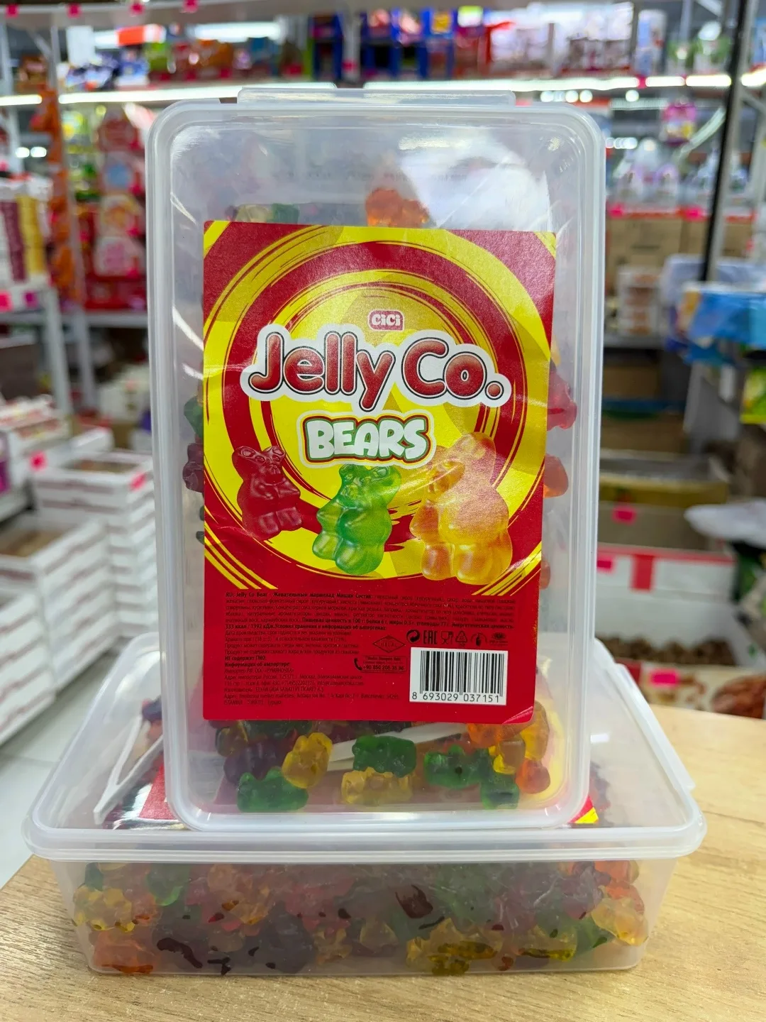 Jelly Co Масса нетто — фото 1