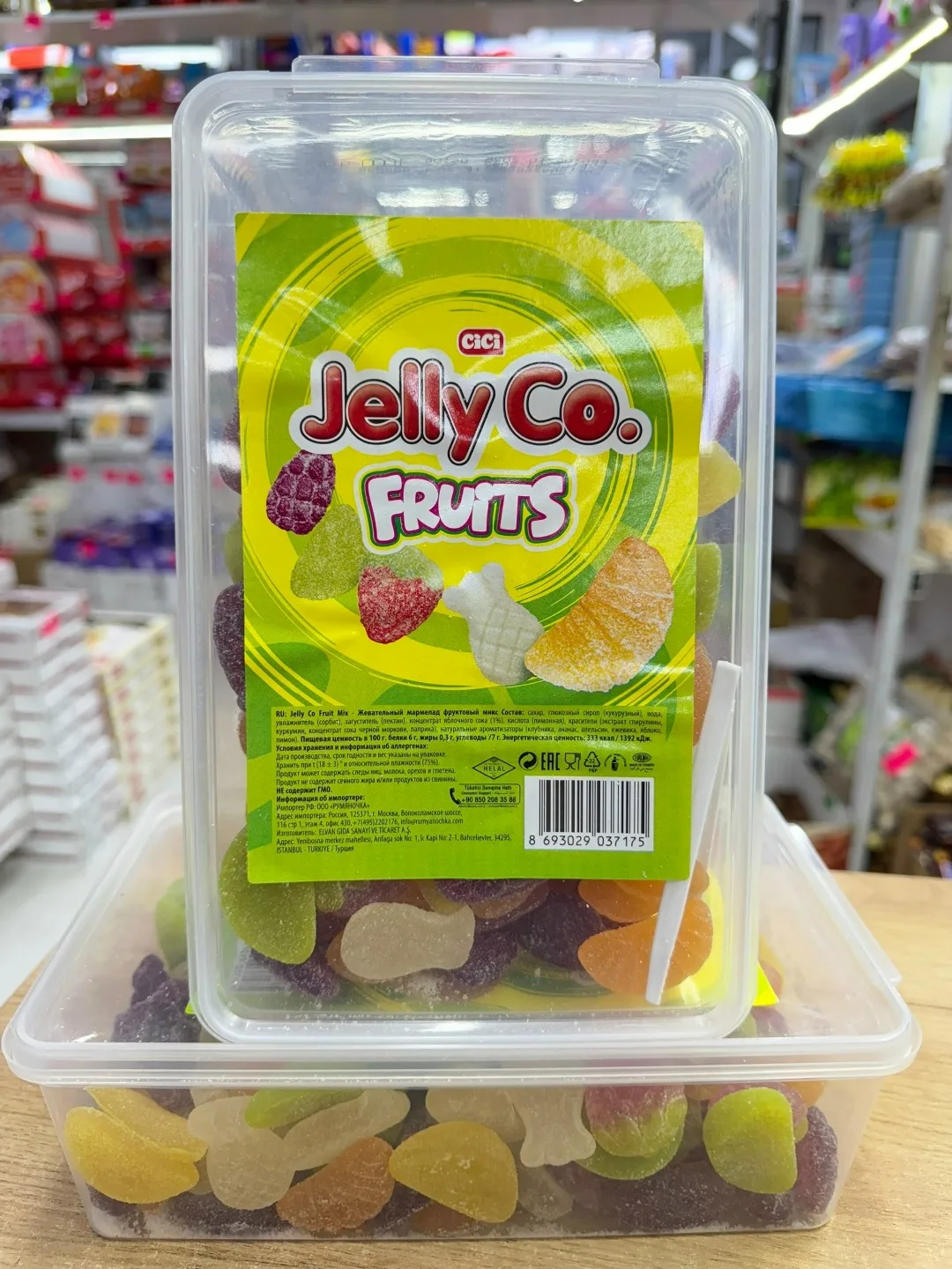 Jelly Co Масса нетто — фото 5