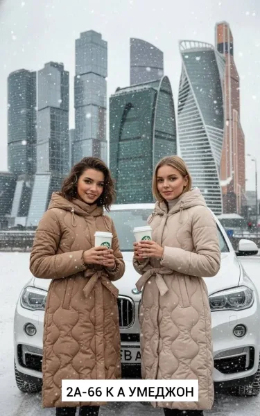 Куртка холлофайбер — фото 13