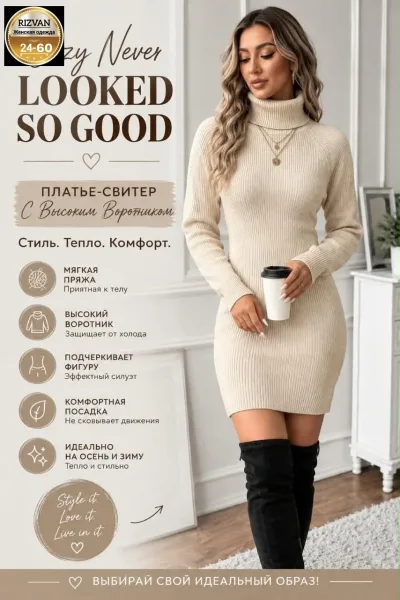 Снова радуем вас новой коллекцией платьев трендовый — фото 4
