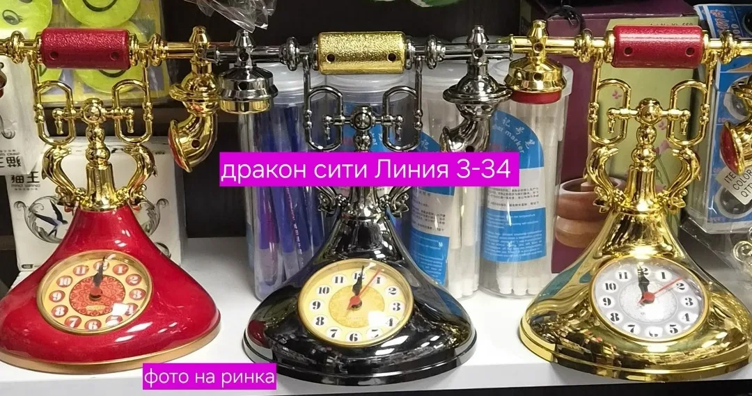 Ретро-дизайн эти настольные часы в стиле ретро имеют уникальный внешний вид, изысканную форму телефона в стиле ретро, эл — фото 1