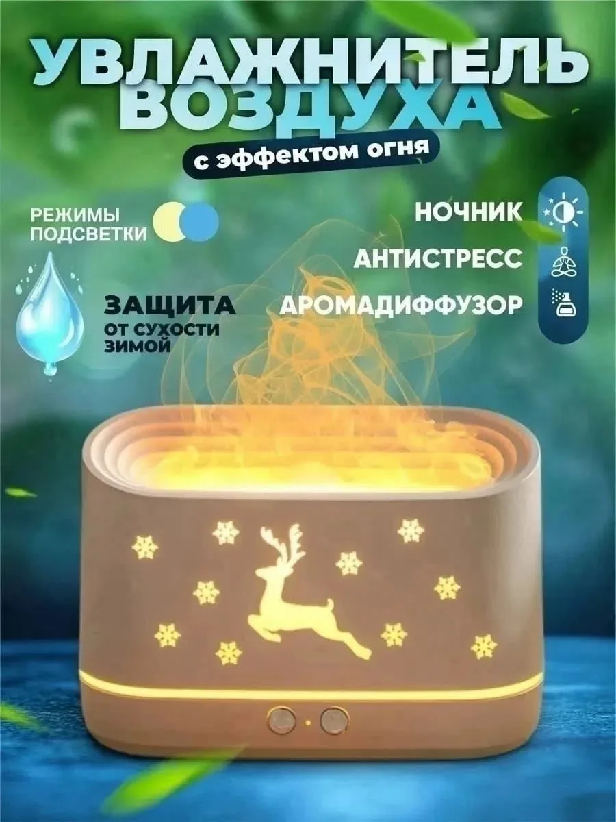 Технические особенности — фото 5