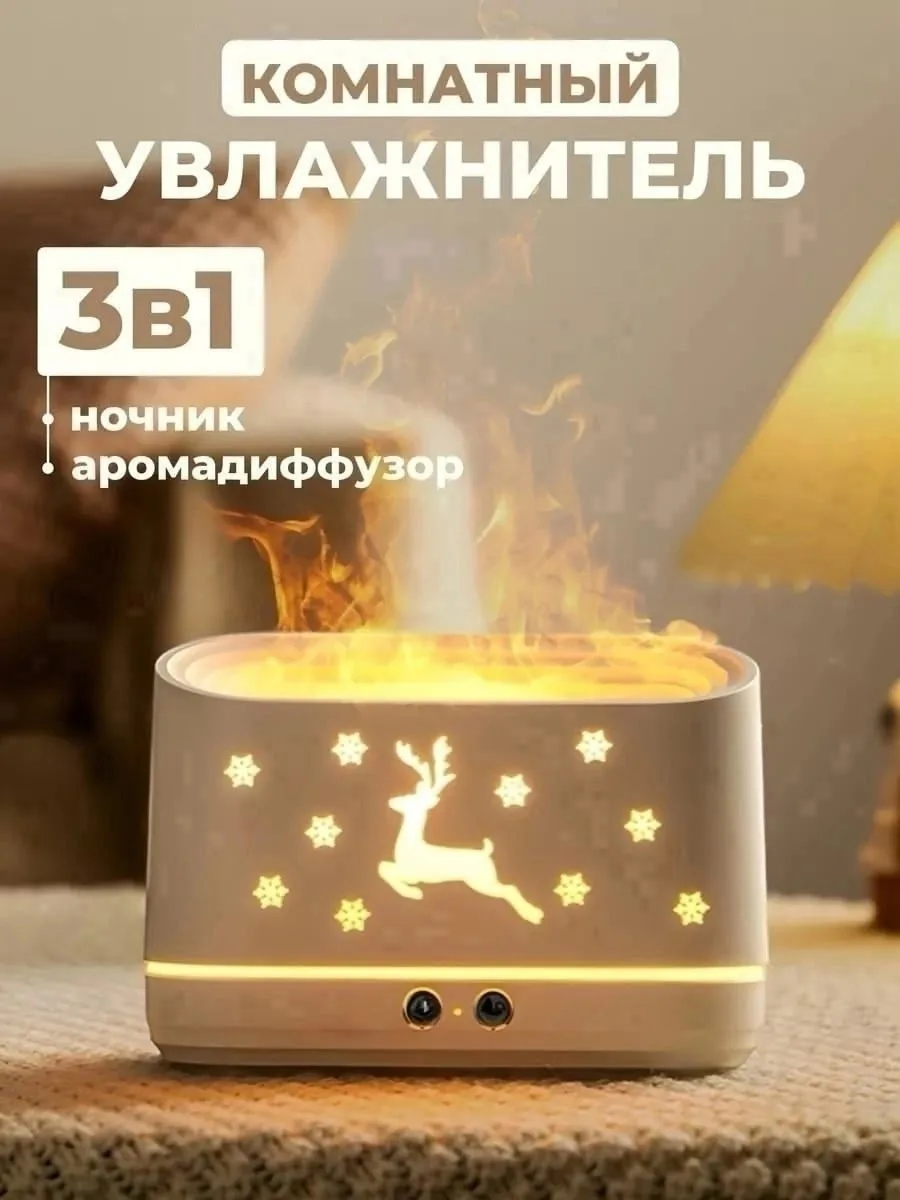 Технические особенности — фото 8