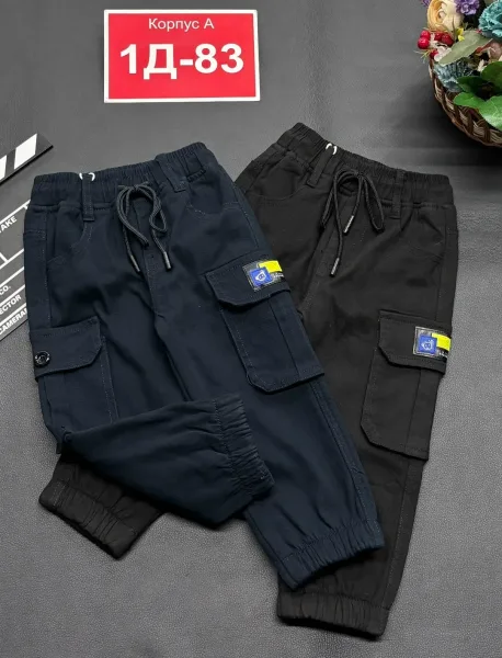Теплые джинсы для мальчика — фото 7